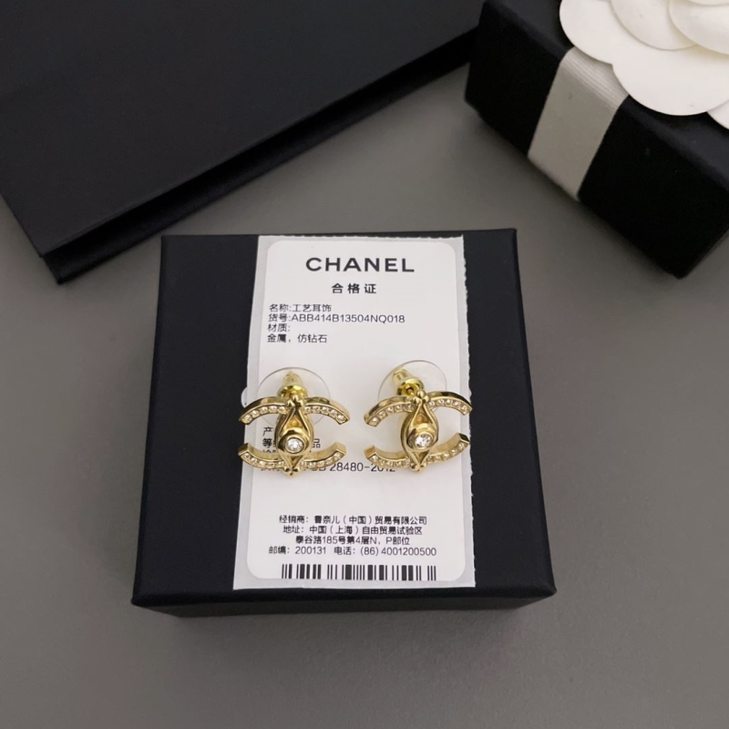 Chanel Earrings